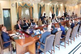 PM Shehbaz assures to extend facilities to private sector for revival of economy