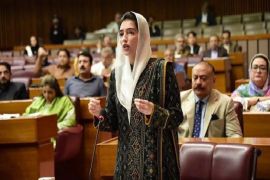 'Pakistan deserves better', says Aseefa on federal Budget 2024-25 in maiden NA speech