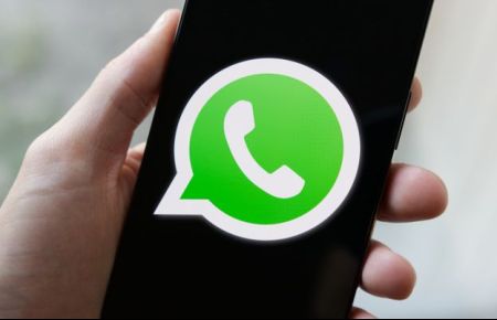 How to use WhatsApp Web without a phone number?