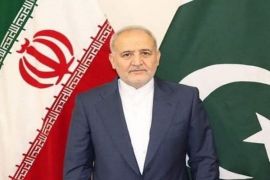 'Form of extortion': Iran envoy condemns US resolution on Pakistan polls
