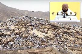 Hajj sermon: Saudi imam stresses cooperation, creating helping spirit