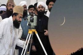Zil Hajj moon sighted in Pakistan, Eidul Adha to fall on June 17