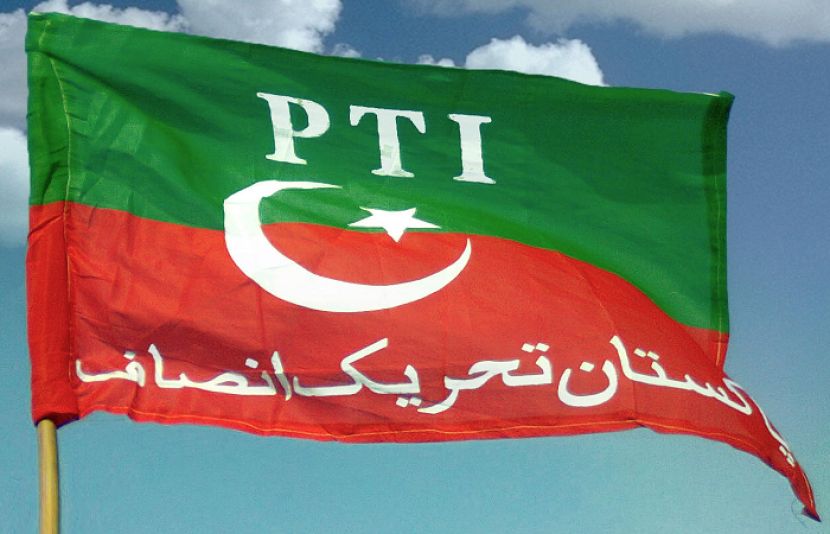 پاکستان تحریک انصاف ( پی ٹی آئی) نے 15 روز میں انٹرا پارٹی الیکشن کروانے کا فیصلہ کیا ہے۔