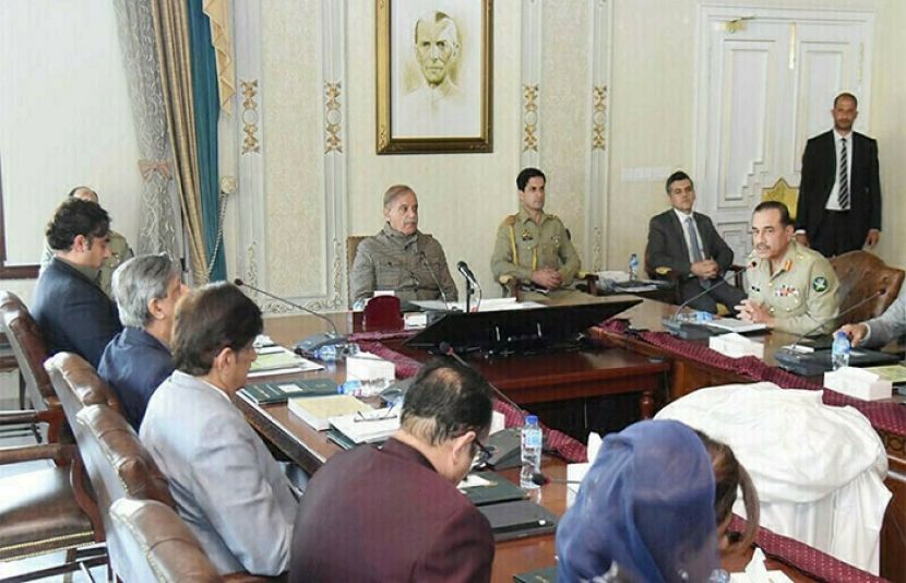وزیراعظم شہباز شریف نے قومی ایکشن پلان کی ایپکس کمیٹی کا اہم اجلاس ہو رہا ہے