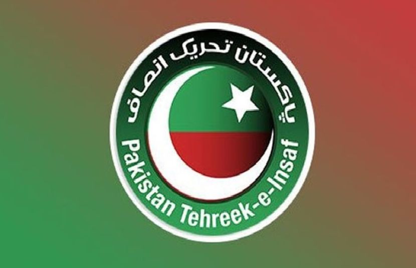 پاکستان تحریک انصاف کے انٹراپارٹی الیکشن میں بیرسٹرگوہرخان کو چیئرمین نامزد کیے جانے کا امکان ہے