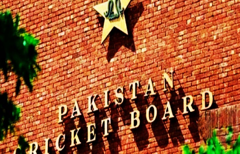 پاکستان کرکٹ بورڈ 