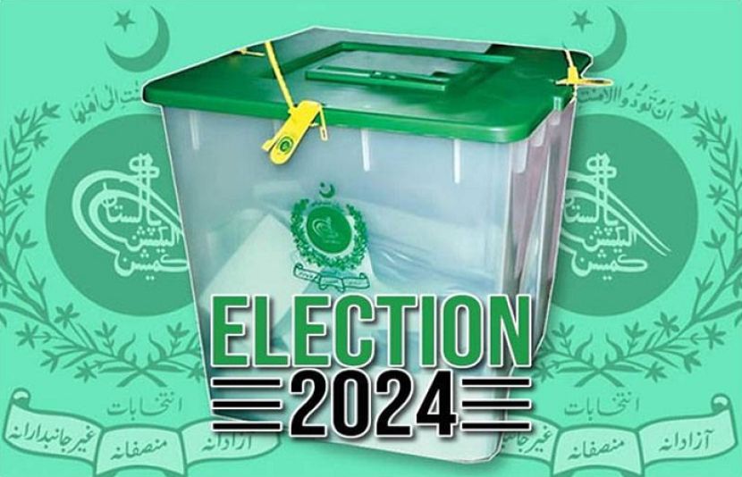 انتخابات 2024 ملکی تاریخ کے مہنگے ترین انتخابات ثابت