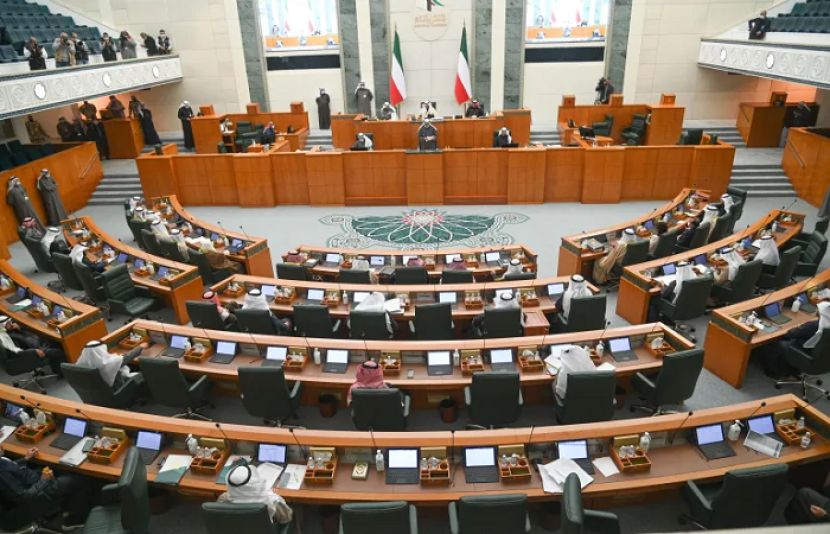 کویتی پارلیمنٹ