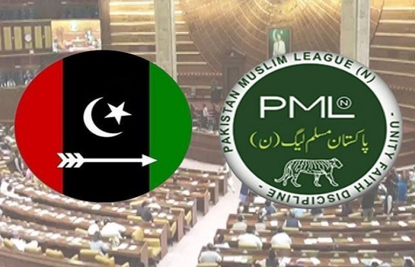 پاکستان پیپلزپارٹی نے ن لیگ سے راہیں جدا کرلیں